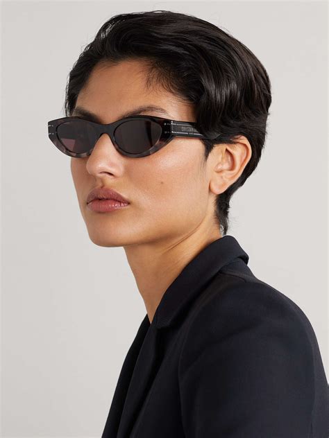 dior signature sonnenbrille|Dior Signature .